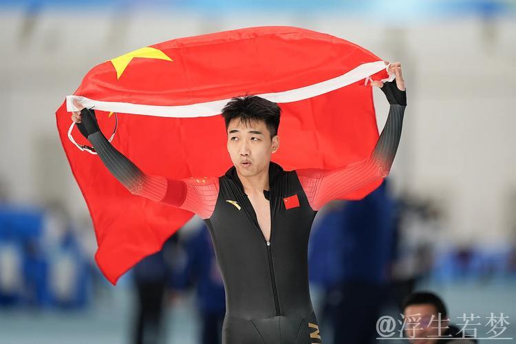 高亭宇男子500米排名第13位 高亭宇男子500米排名第13位