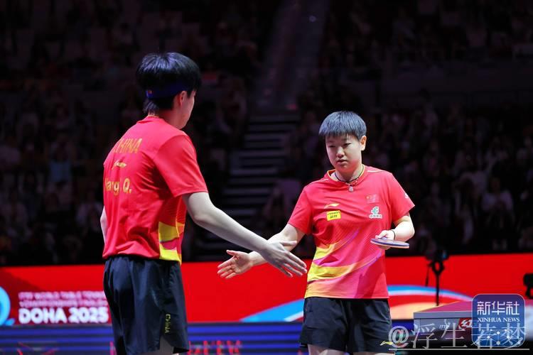 世乒联总决赛混双小组赛：王楚钦孙颖莎对阵黄镇廷杜凯琹精彩瞬间