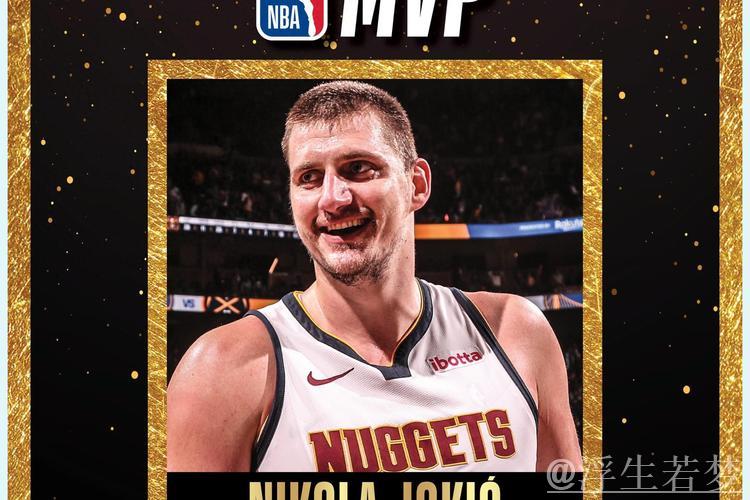 约基奇蝉联第一,杰伦-布朗跃升至MVP榜第五 约基奇蝉联第一,杰伦-布朗跃升至MVP榜第五