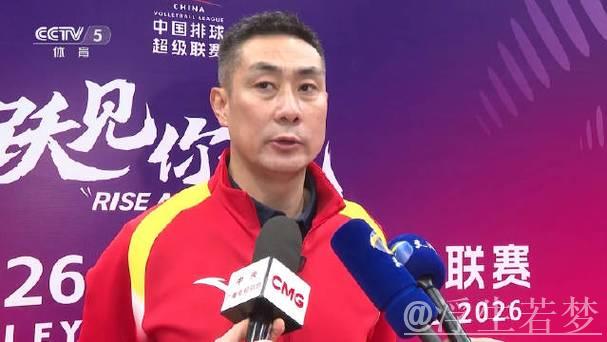 天津队五局鏖战夺新赛季首胜